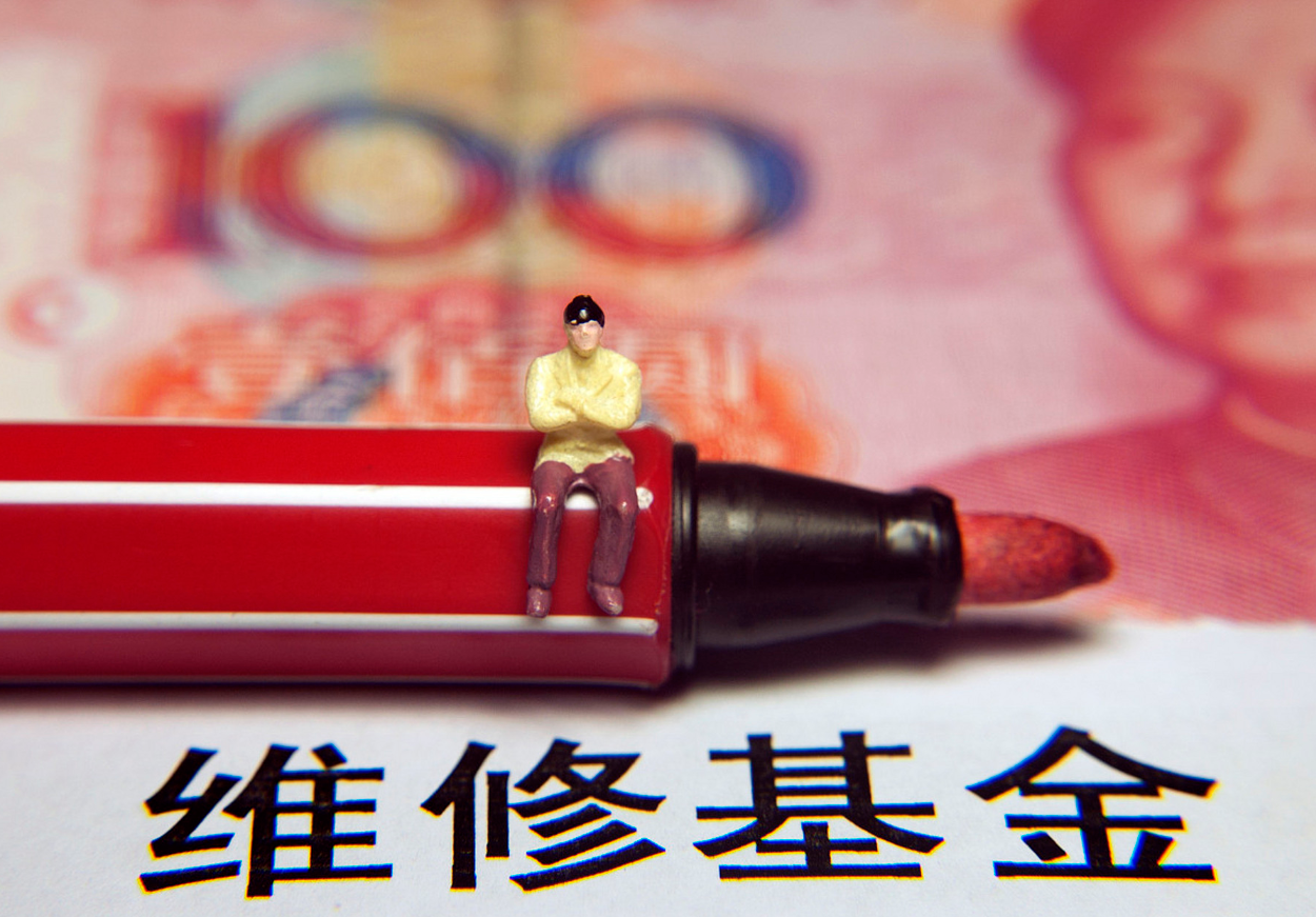 ʲô����¿���ʹ�÷���ά�޻��� (2).png