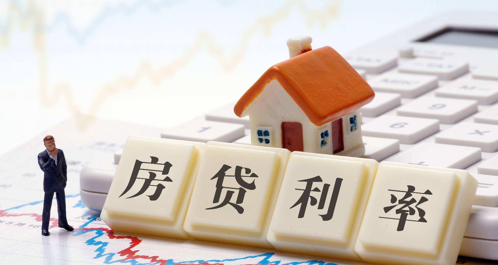 买房怎么付款 (2).png 买房怎么付款 (2).png