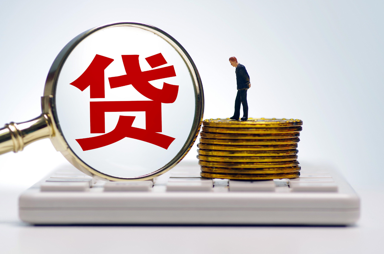 按揭买房有什么流程.png 按揭买房有什么流程.png