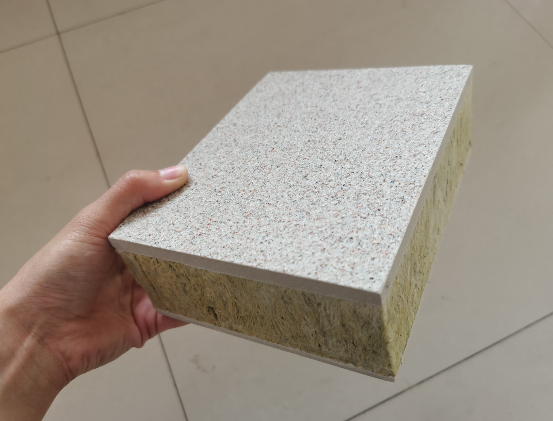 保温一体板价格.png 保温一体板价格.png