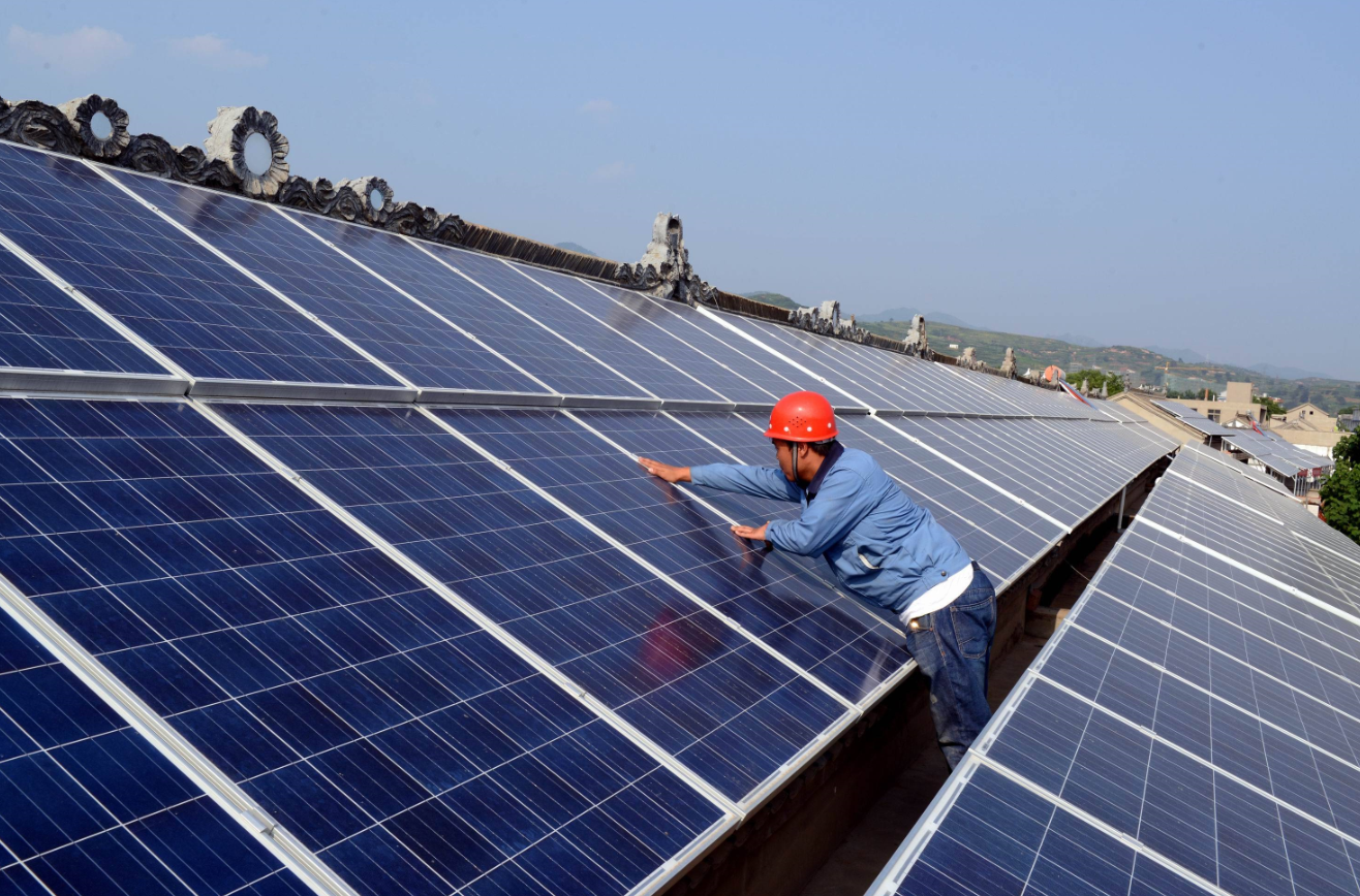 光伏发电的优势.png 光伏发电的优势.png