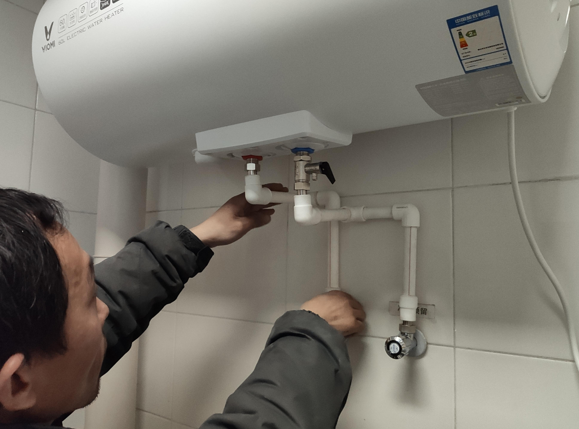 电热水器有没有保护的措施.png 电热水器有没有保护的措施.png