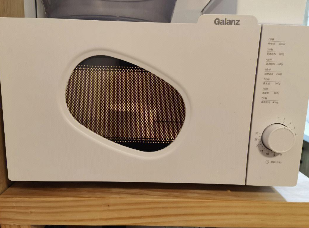 哪些东西不能够放进微波炉里面加热.png 哪些东西不能够放进微波炉里面加热.png