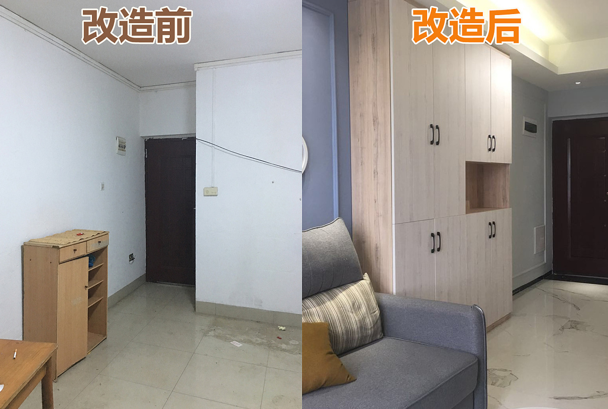 2023���¸�������˽������ (2).png