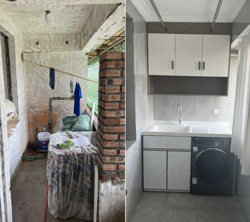 2023���¸�������˽������ (6).png