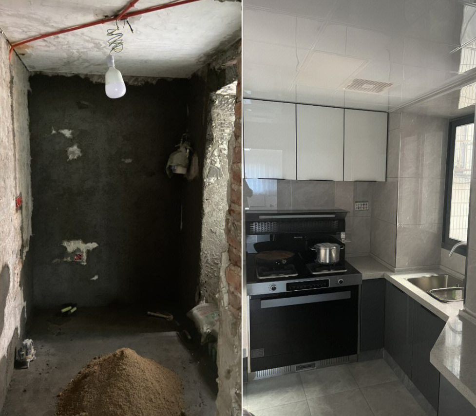 2023���¸�������˽������ (7).png