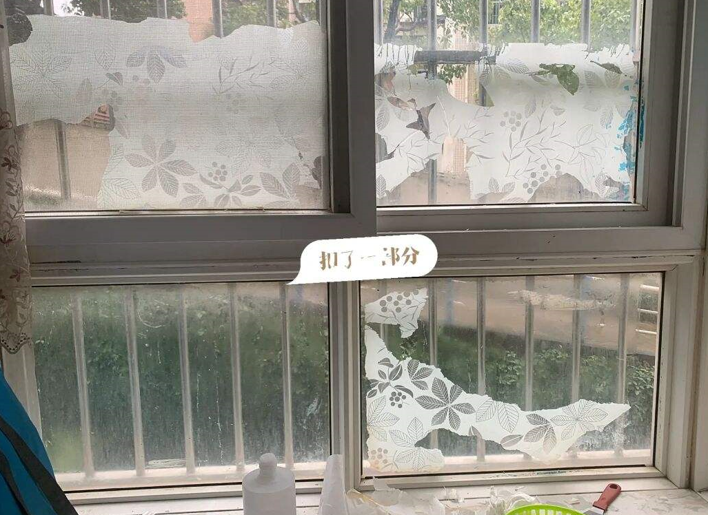 怎么去除5年的玻璃贴纸.png 怎么去除5年的玻璃贴纸.png