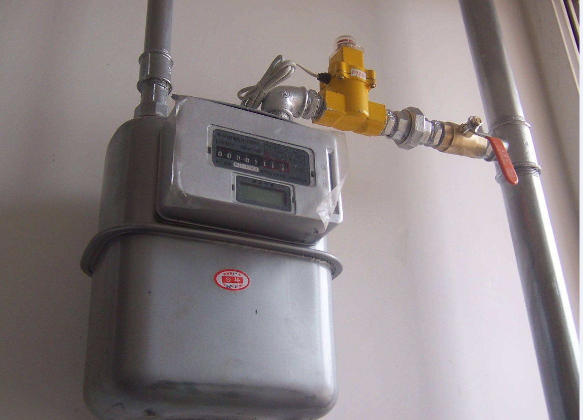 天然气的使用 (1).png 天然气的使用 (1).png