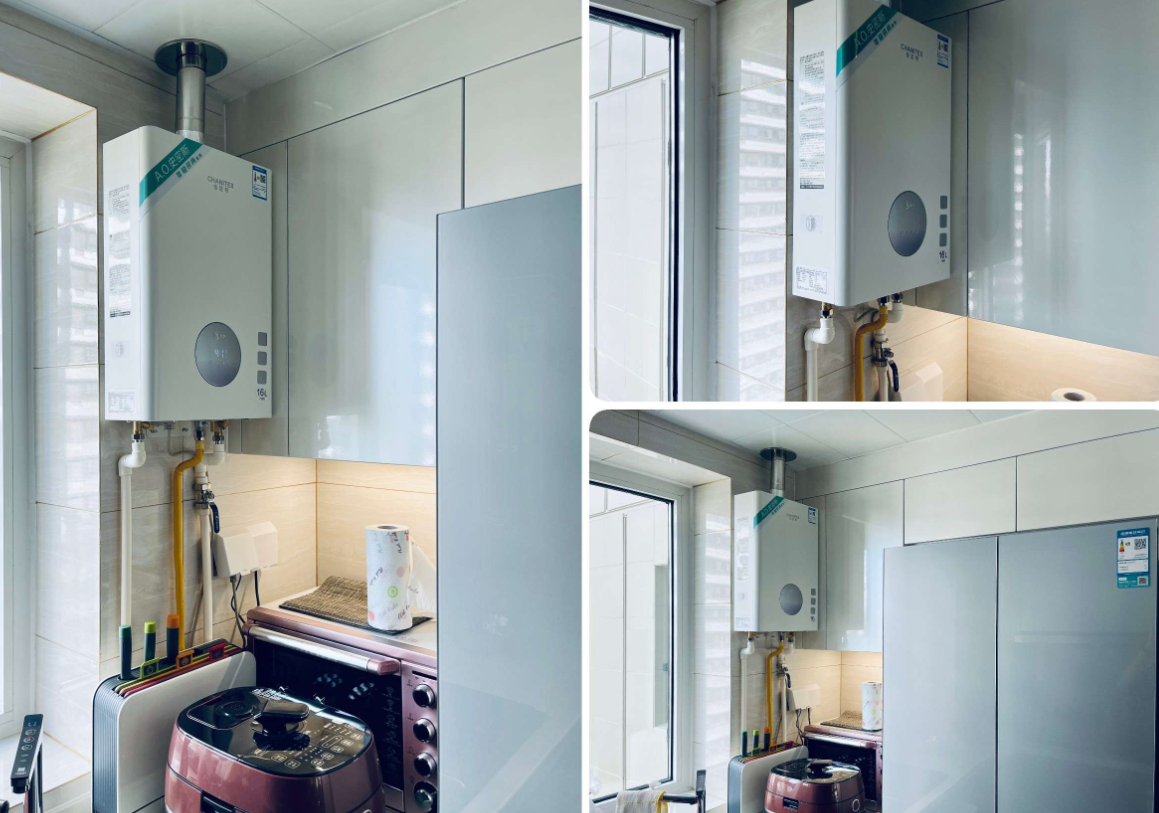 碳中和,天然气的作用不可被低估 (2).png 碳中和,天然气的作用不可被低估 (2).png