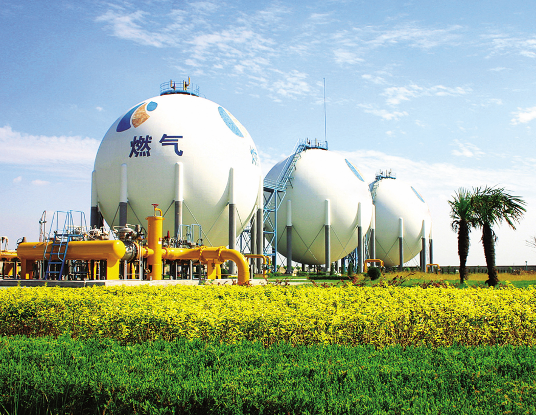 碳中和,天然气的作用不可被低估 (3).png 碳中和,天然气的作用不可被低估 (3).png