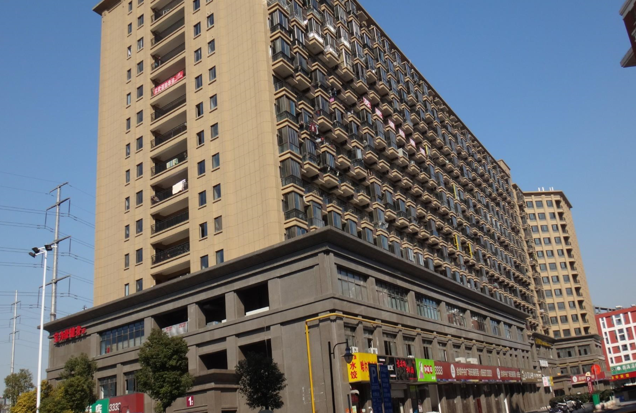 商住两用的房子能买吗 (2).png 商住两用的房子能买吗 (2).png