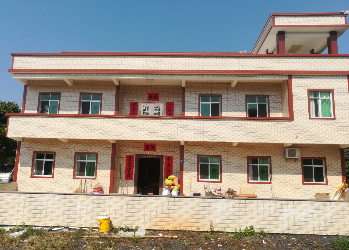 农村一户多宅可以确权吗?.png 农村一户多宅可以确权吗?.png