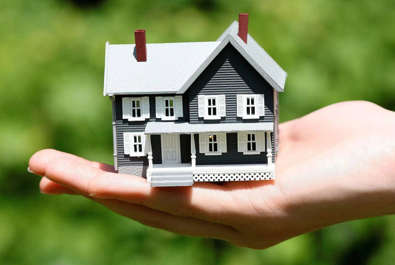 农村一户多宅会被强拆吗?.png 农村一户多宅会被强拆吗?.png