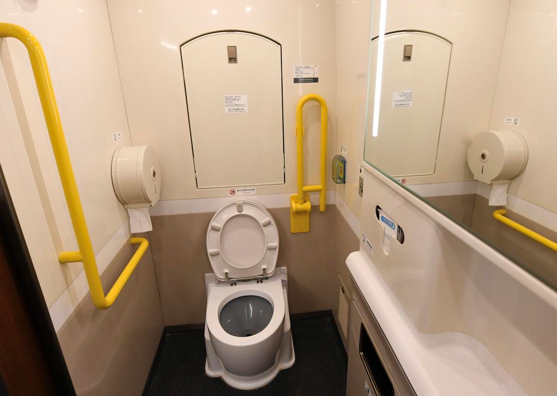 卫生间有几种类型 (2).png 卫生间有几种类型 (2).png