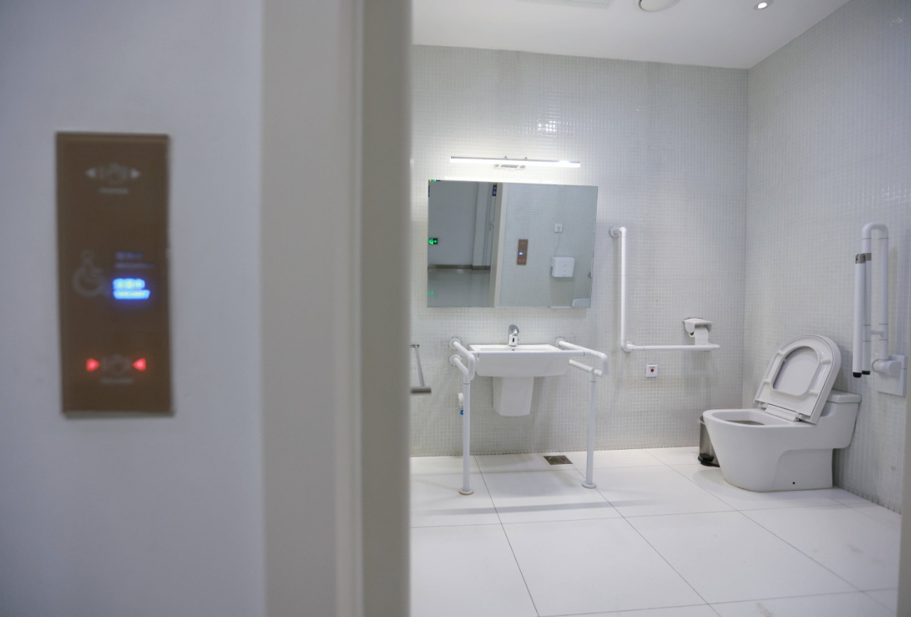 无障碍卫生间设计需考虑哪些内容.png 无障碍卫生间设计需考虑哪些内容.png