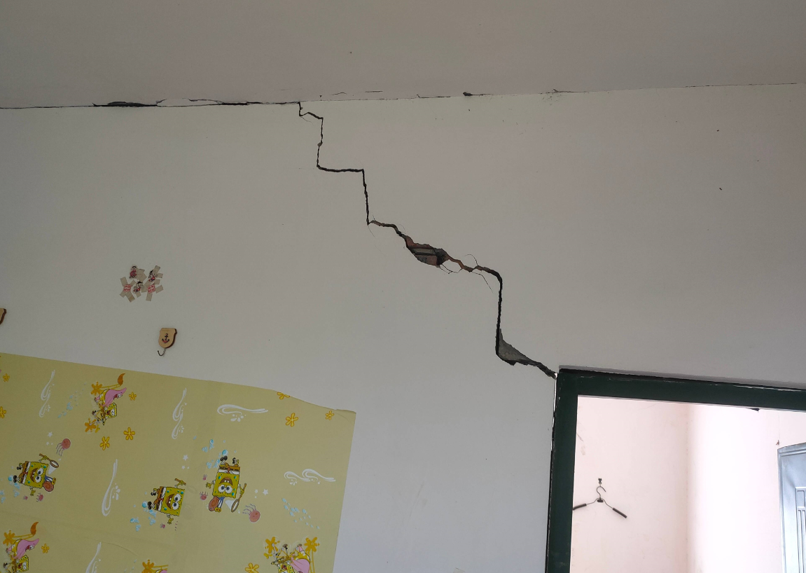 房屋出现裂缝原因有哪些.png 房屋出现裂缝原因有哪些.png