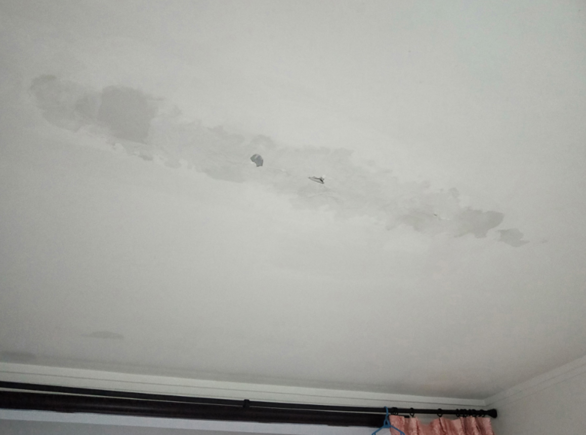 楼上漏水找哪个部门鉴定 (2).png 楼上漏水找哪个部门鉴定 (2).png