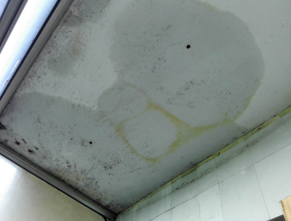 房屋漏水检测鉴定机构找哪个.png 房屋漏水检测鉴定机构找哪个.png