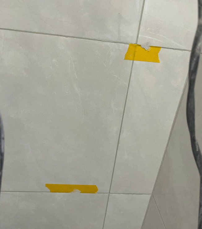 地砖表面釉掉了一块怎么修补.png 地砖表面釉掉了一块怎么修补.png