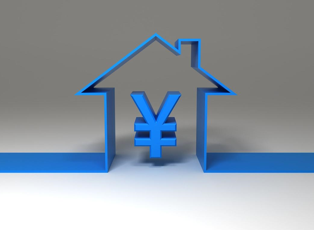 房贷审批需要多长时间 (2).png 房贷审批需要多长时间 (2).png