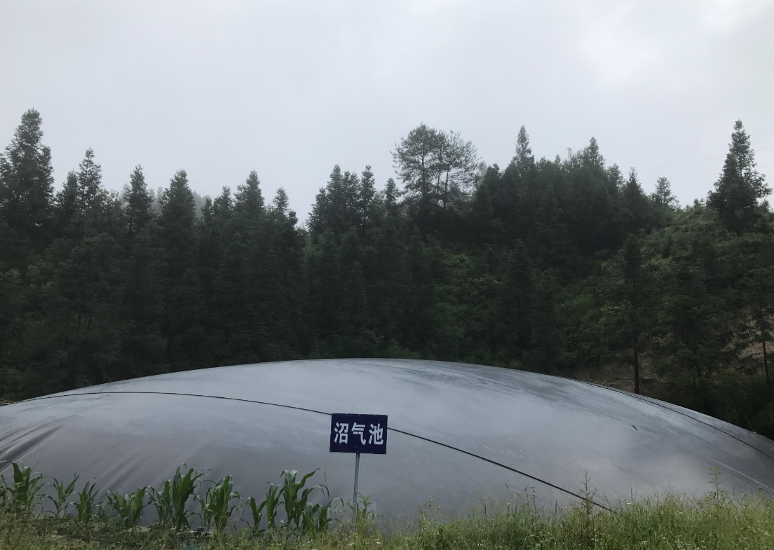 沼气池的重要好处.png 沼气池的重要好处.png