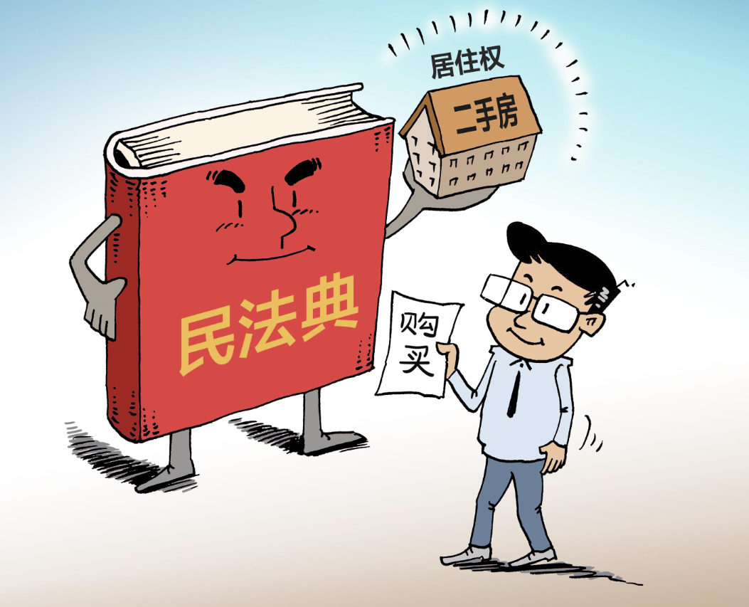 ���ַ�˰��˭�� (2).png