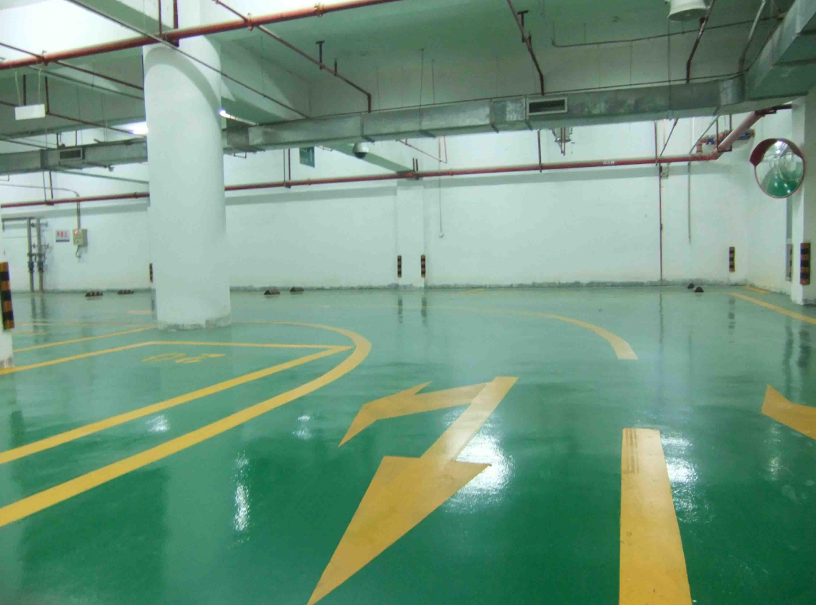 地下车库、车间用环氧地坪好还是磨石地坪好?.png 地下车库、车间用环氧地坪好还是磨石地坪好?.png