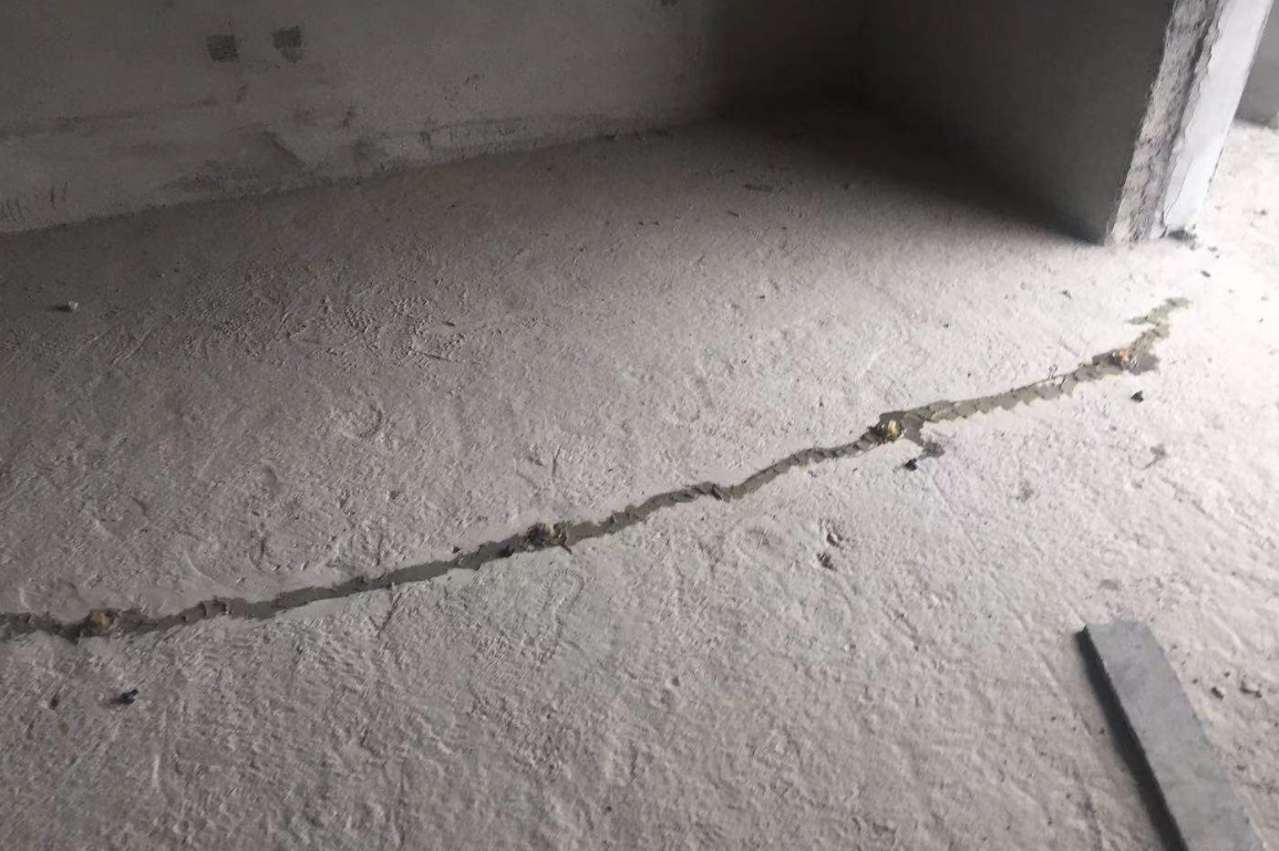 现浇楼板裂缝处理方法 (2).png 现浇楼板裂缝处理方法 (2).png