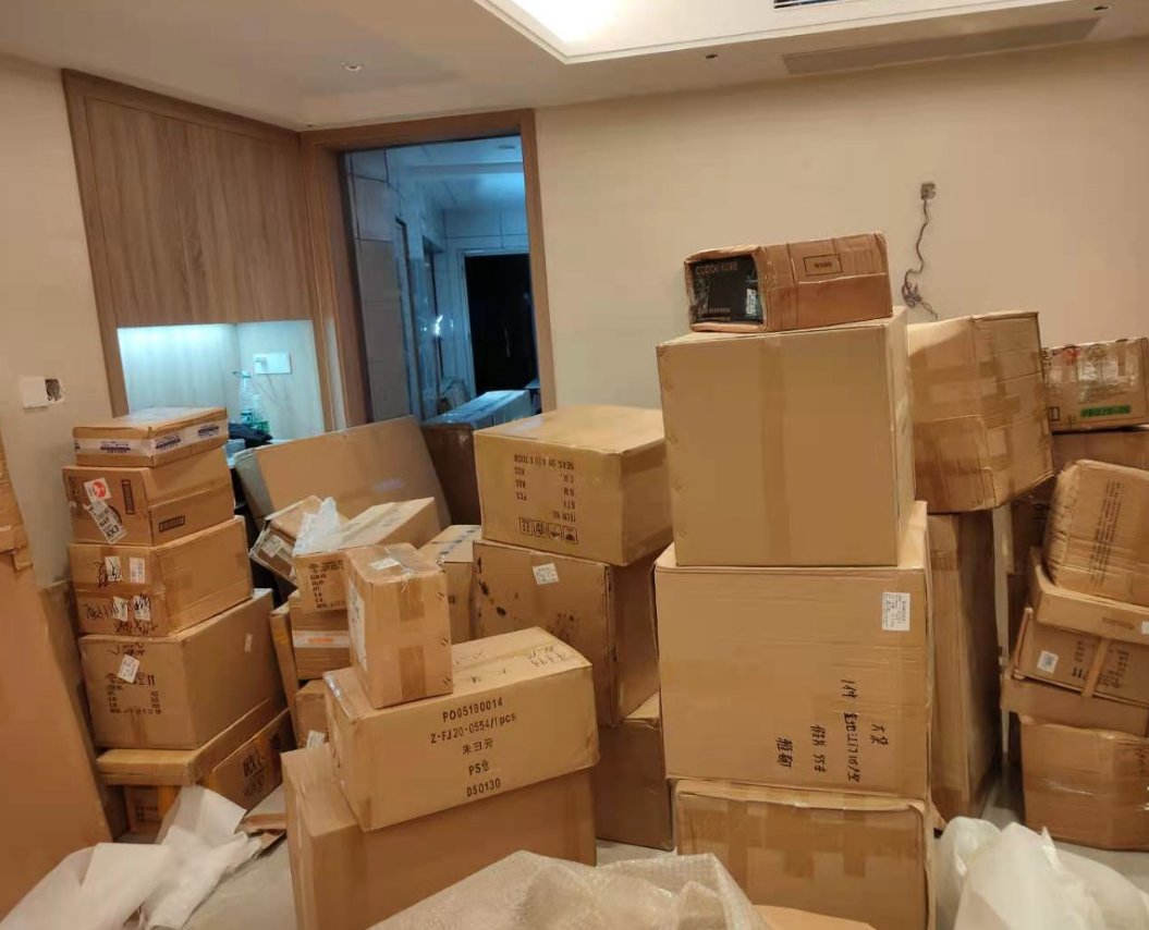 入宅和搬家有什么区别 (1).png 入宅和搬家有什么区别 (1).png