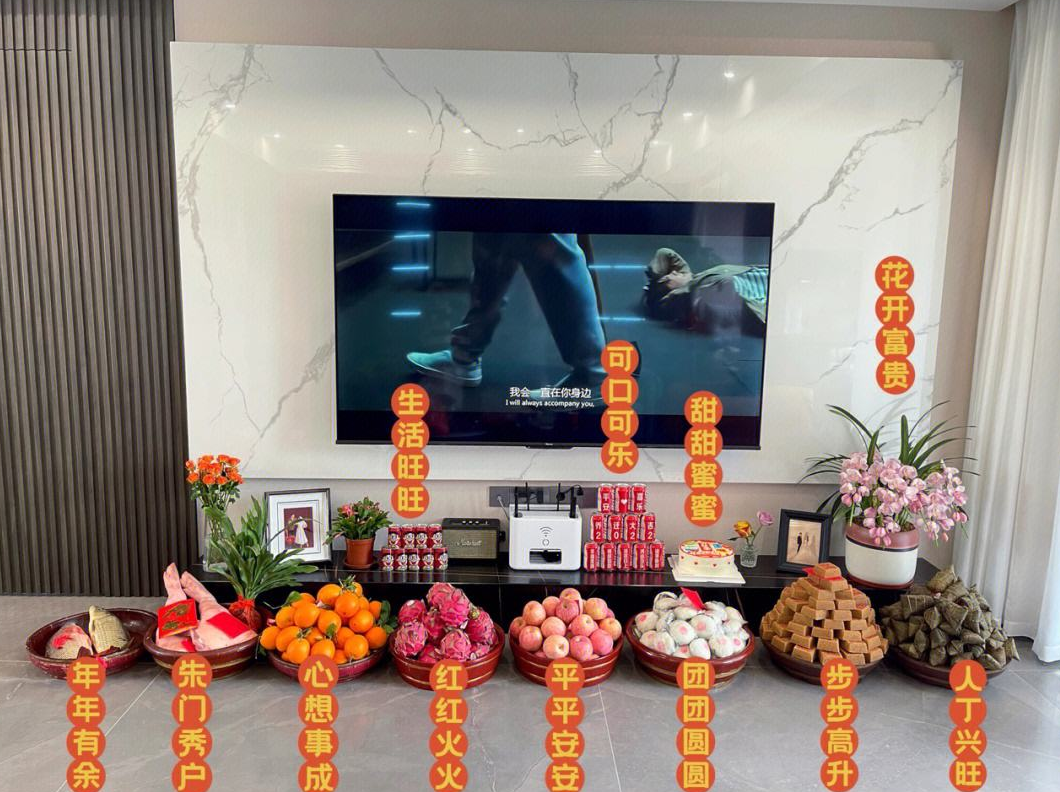 搬家和搬屋的区别.png 搬家和搬屋的区别.png