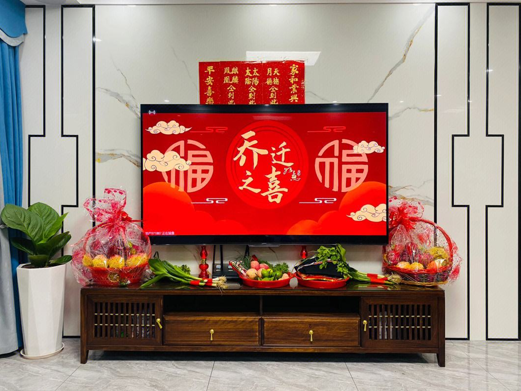 入宅搬家风水注意事项 (1).png 入宅搬家风水注意事项 (1).png