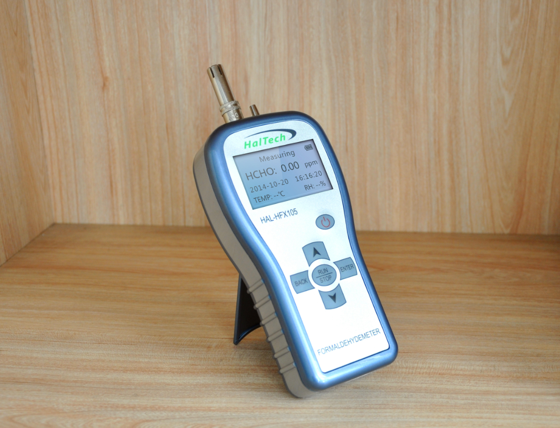 甲醛检测仪有用吗 (2).png 甲醛检测仪有用吗 (2).png