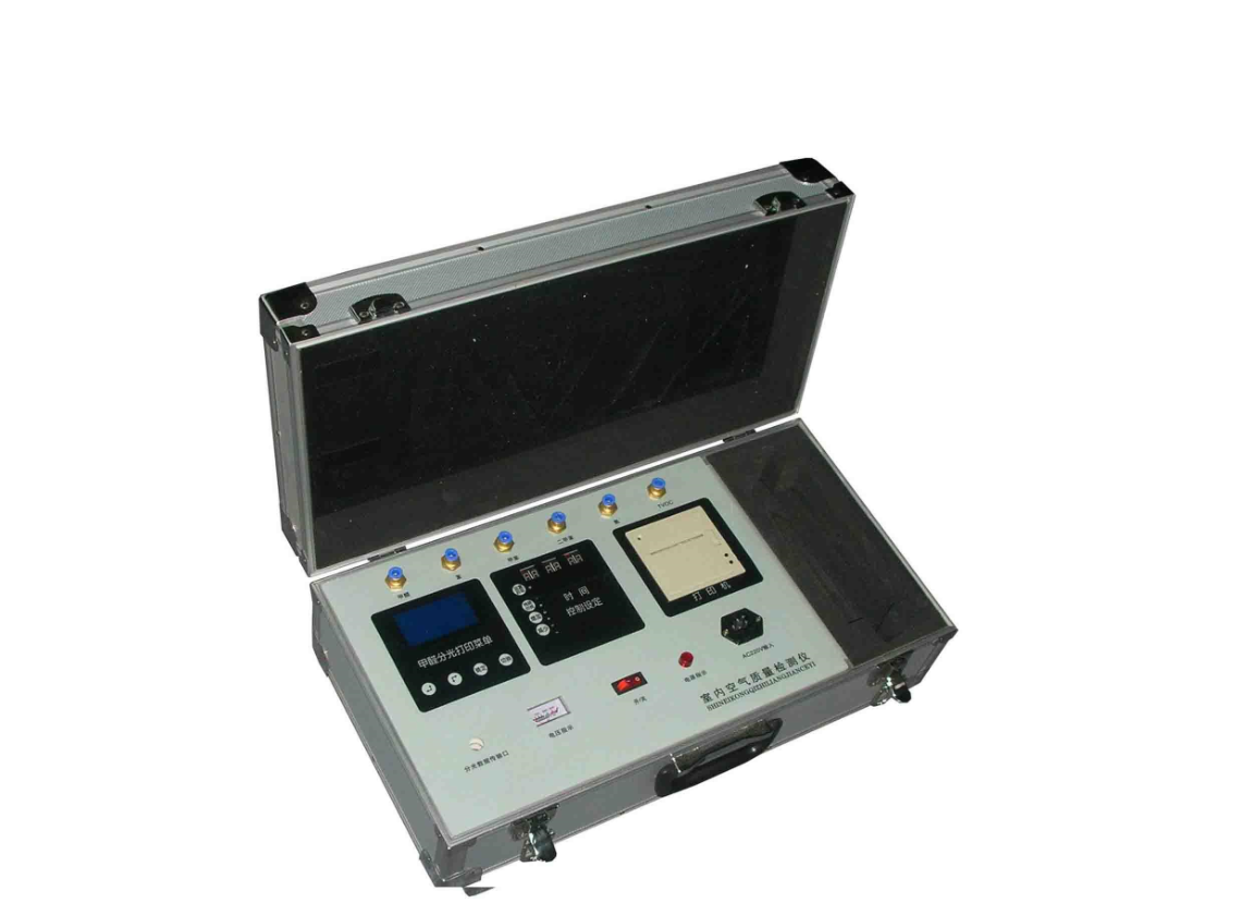 甲醛检测仪有用吗 (1).png 甲醛检测仪有用吗 (1).png