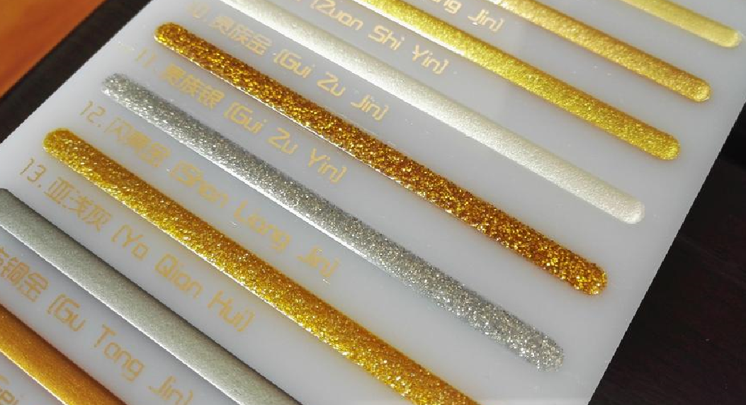 美缝剂的选购技巧.png 美缝剂的选购技巧.png