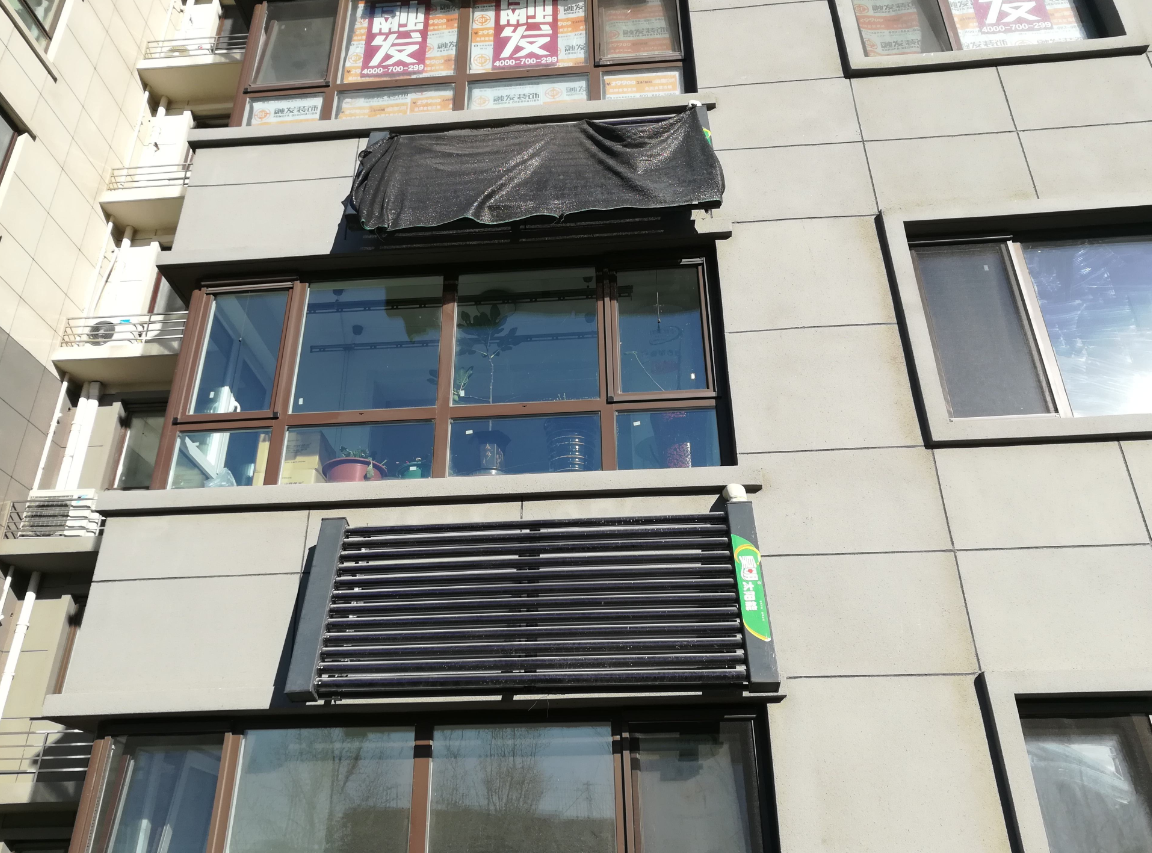 阳台壁挂式太阳能的产品特点有哪些?.png 阳台壁挂式太阳能的产品特点有哪些?.png