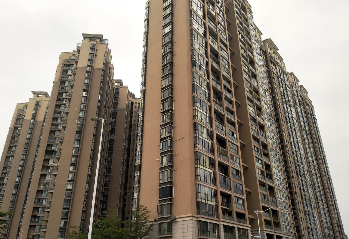 购买小产权房注意事项有哪些?.png 购买小产权房注意事项有哪些?.png