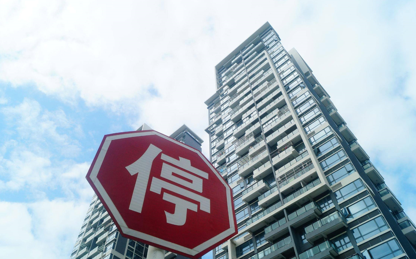 买小产权房如何才能降低风险呢.png 买小产权房如何才能降低风险呢.png