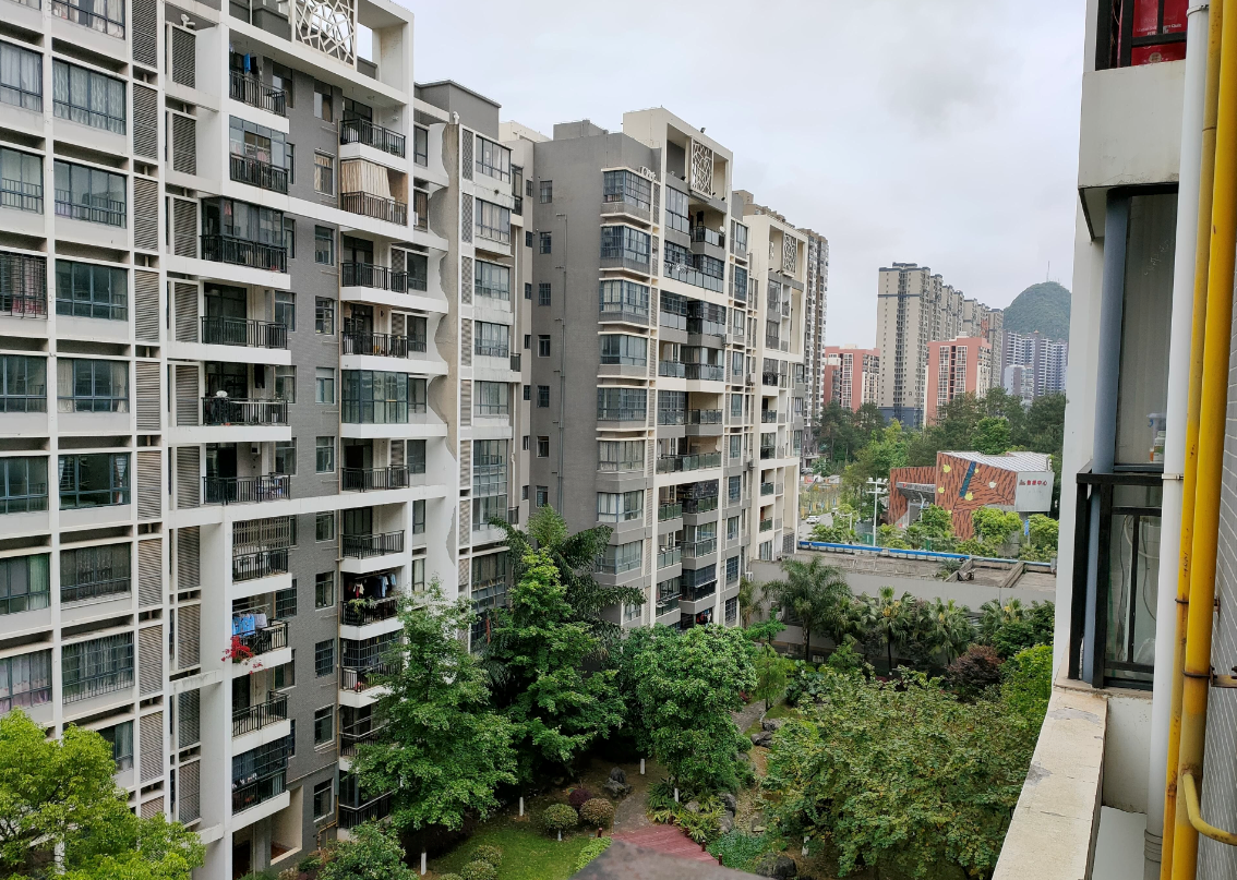 楼层高度标准是多少.png 楼层高度标准是多少.png