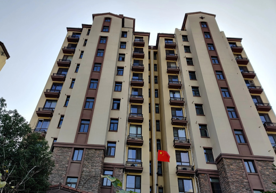 层高与净高的区别是什么?.png 层高与净高的区别是什么?.png