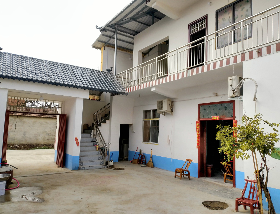 ����ͽ�����ʲô��˼ (8).png