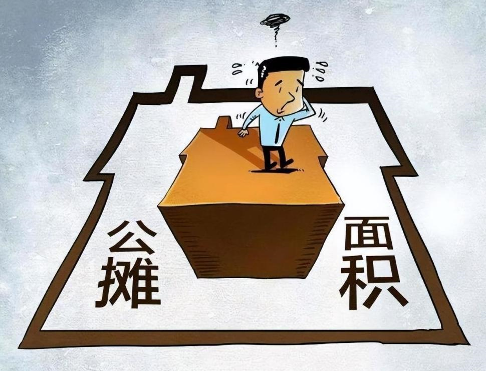 不同住宅的公摊比例 (2).png 不同住宅的公摊比例 (2).png