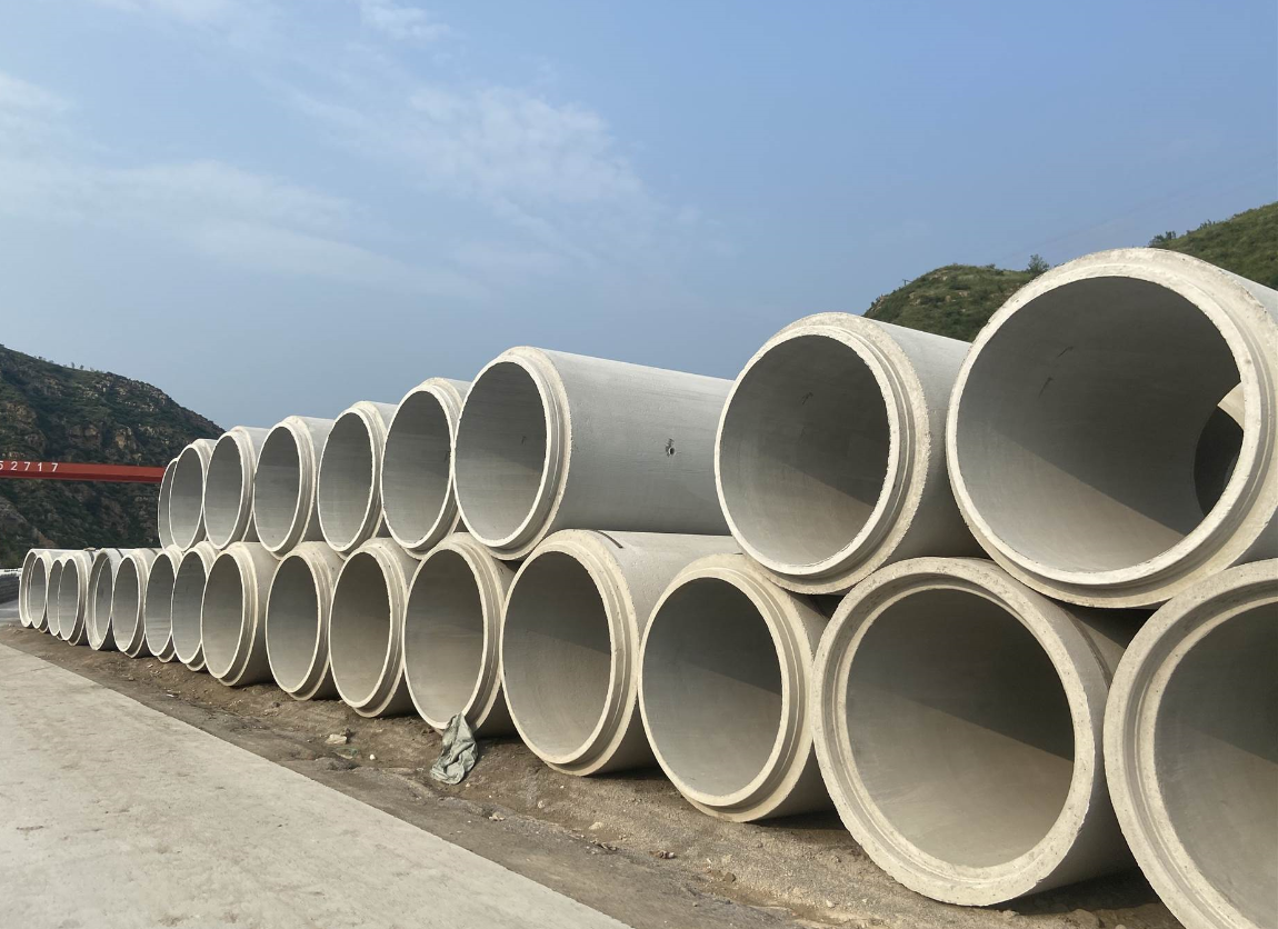 钢筋混凝土排水管的自身优点有哪些? (2).png 钢筋混凝土排水管的自身优点有哪些? (2).png