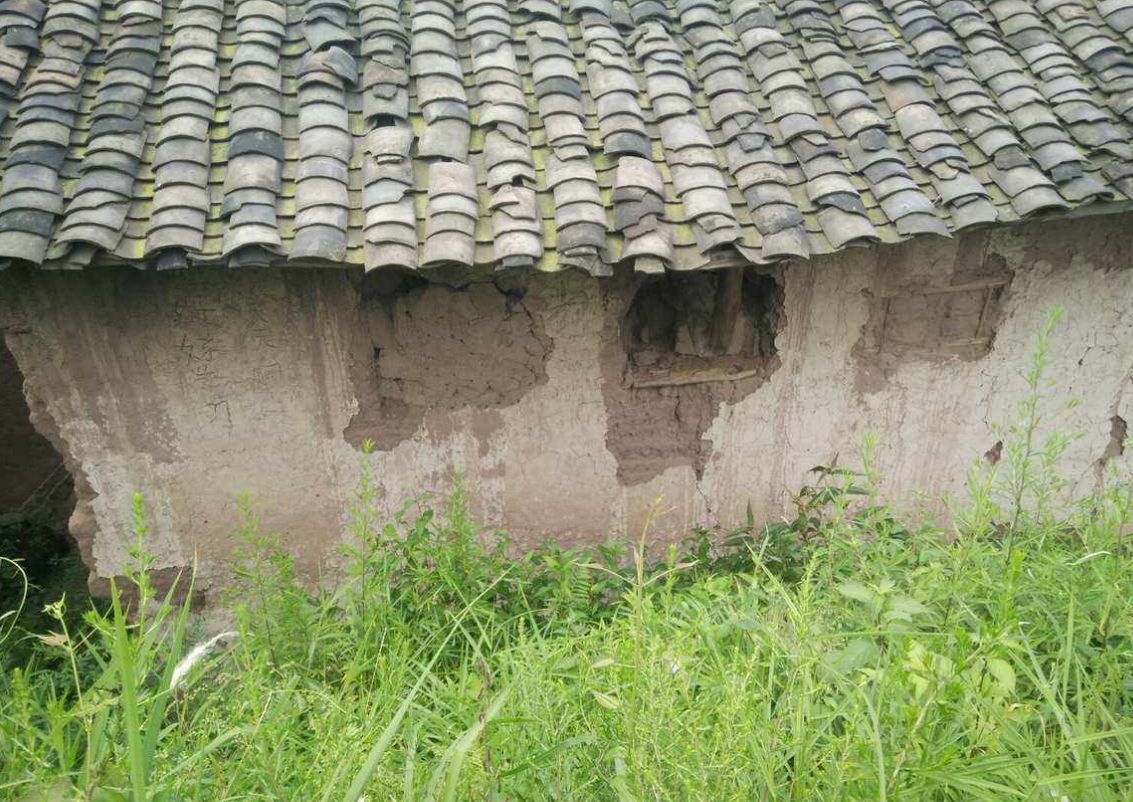 危房拆除国家补偿标准是什么.png 危房拆除国家补偿标准是什么.png