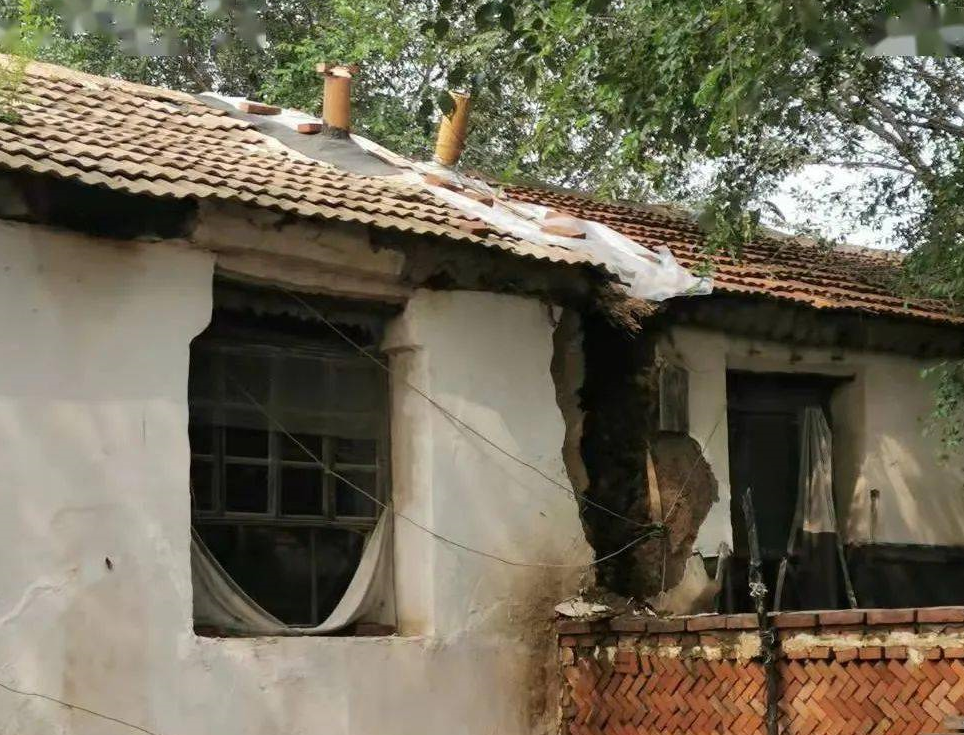 危房拆除国家补偿标准是什么 (2).png 危房拆除国家补偿标准是什么 (2).png