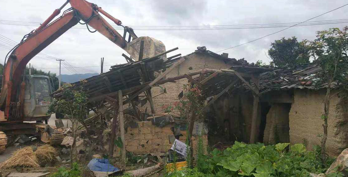 房屋价值补偿标准 (2).png 房屋价值补偿标准 (2).png