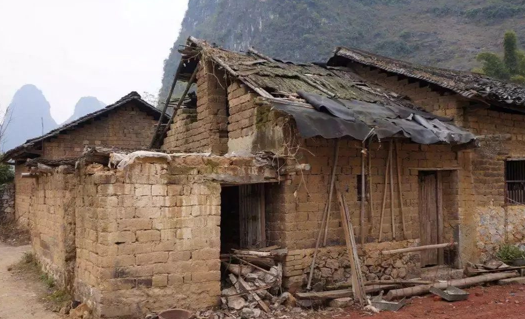 房屋价值补偿标准 (3).png 房屋价值补偿标准 (3).png