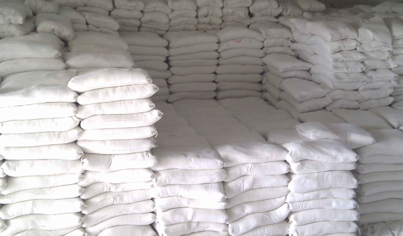 白水泥和水泥有什么区别?.png 白水泥和水泥有什么区别?.png