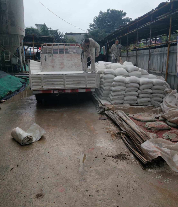 墙面装修材料有哪些.png 墙面装修材料有哪些.png