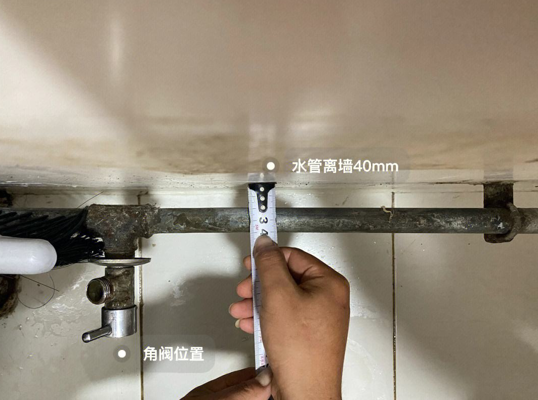 马桶的安装需要注意哪些问题? (3).png 马桶的安装需要注意哪些问题? (3).png