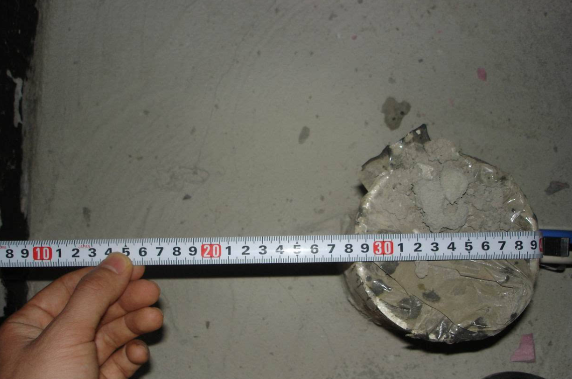 马桶坑距怎么测量.png 马桶坑距怎么测量.png